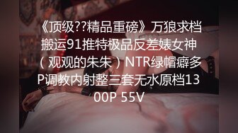 TMY0012.勾引闺蜜男友.天美传媒