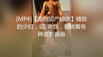 ✿淫妻猎人✿ 爆肏人妻探索后花园秘密▌桶先生▌长腿黑丝女神趴台狂肏 畅爽呻吟浓密阴毛小穴无比紧致吸精~1