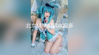 [MP4]麻豆传媒 MFK0009 我和她的禁忌之恋