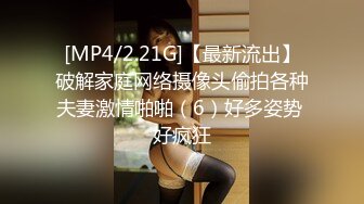 [MP4]JK装短裙黑丝极品女神&nbsp;&nbsp;隔着内裤磨蹭小穴&nbsp;&nbsp;换上女仆装跪地深喉