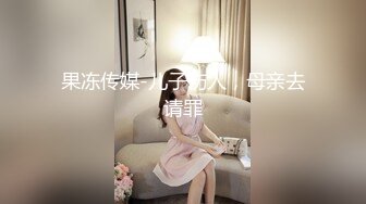 ✨清纯女高嫩妹✨黑丝JK学妹偷情 在大鸡巴爸爸的鸡巴下变成淫荡的骚母狗 淫荡的模样只给爸爸看