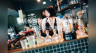 情趣酒店绿叶房偷拍 老哥和包养的眼镜女大学生开房连续干了她两次