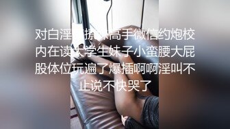 巨乳御姐 嘴叼内裤 劲爆裸舞【菲儿舞】专业热舞，美乳沫奶油 更新至5月最新合集【87v】 (16)