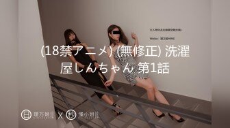 [MP4/1430M] 长腿翘臀?长腿女友『淫琪琪』付费视频整合流出 扛操黑丝大长腿 猛烈抽插 原版私拍87P 高清720P原版