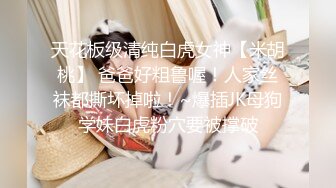 ❤️气质不输一线模特，红灯区极品风骚御姐楼凤施工妹【骚优优】最新12月私拍，榨精肥臀水又多，水床抓龙筋口活啪啪，淫荡对话