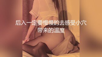 【新片速遞】 极品尤物纹身美少女！男朋友难得操逼秀！口硬直接怼，骚穴白浆直流，操完不尽兴，假吊骑乘位深插[3.3G/MP4/04:49:46]