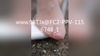 [MP4/ 2.02G] 约会女神级御姐，包臀短裙贴身上衣 这软软柔柔风情看了就想狠狠抱住亲她操她