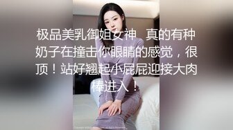 STP27820 國產AV 桃花源 THY0003 被廢柴弟弟滿足的巨乳嫂子