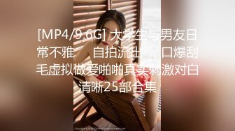 极品美乳女神秀【泰国爱妃】年终性爱狂欢 诚邀泰国极品网红芭比约操炮 全后背极秀纹身 极品美乳(2)