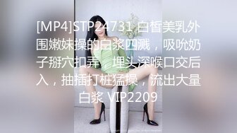 骚笔每次后入都会被干趴下