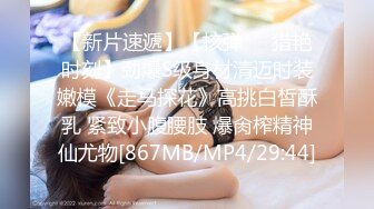 stripchat【-Aricia-】超美女神~舞蹈诱惑~跳蛋塞逼狂震【71V】 (22)