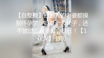 [原y版b]_167_小x雪x在z等d你n_20211110