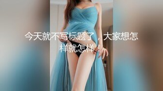 ⚫️⚫️女子妇科诊室双机位4K画质偸拍2位天然美乳小姐姐乳房检测，性福男医师揉揉检查有无肿块吸吸奶头检测敏感勃起程度