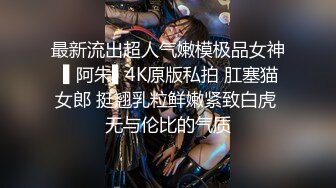 天使来了！【Aricia】美得不可方物，身材颜值堪称完美，非常懂男人想看什么，舔一舔自己的小樱桃炸翻 (7)