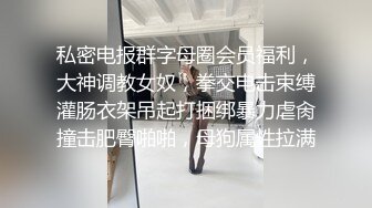 全网最大罩杯美女，特意和男友请假晚上来找我