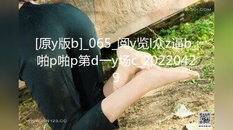 重磅推荐【瑜伽教练永嘉】裸体展示高难度动作，专业的姿势令人惊叹，独此一家，老色痞们不要错过