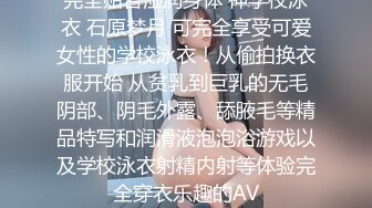 露脸才是王道！大波御姐FansOne极品网红【倪娜Nina】新世纪反差网黄女神6P多人混战