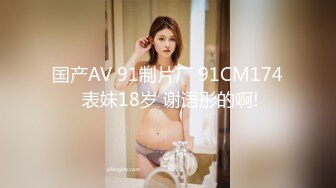 [MP4/ 4.31G] 小骚逼露脸洗干净了伺候小哥哥诱惑狼友，舔鸡巴的样子好骚吸蛋蛋，深喉抽插