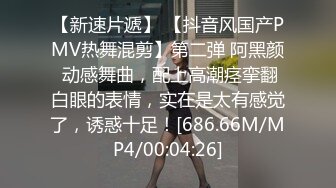 女优面试却是同学的妈妈