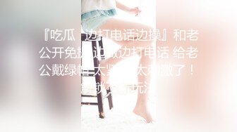 [MP4]双飞名场面！清纯甜美00后美少女！两妹子轮流操穴，旁边炮击自慰