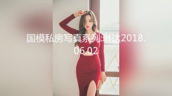 [MP4]STP26789 2600约大圈外围女神 中场休息转战床上 一通暴插直接干懵逼呆住了 VIP0600