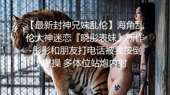 [2DF2]眼镜肥猪哥干刚上手的九零后幼师专业妹子呼噜连天爆菊花干的痔疮都翻出来了 [MP4/181MB][BT种子]