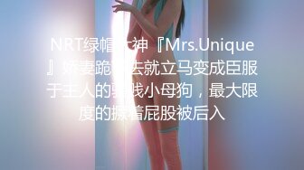 最新流出乐橙酒店高清绿叶房偷拍 极品女神级美女被屌，高音量呻吟颜之身材气质一绝