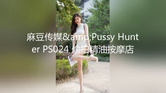 极品高颜值衬衣牛仔裤妹子，沙发上摸逼调情口交抬腿抽插再到床搞