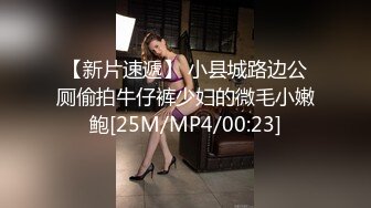 [MP4/ 342M] 极品高颜值AM女神完美露脸大尺度啪啪私拍流出 极品丰臀骑乘做爱