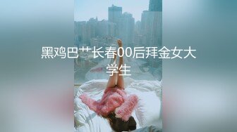 深夜爆操大奶骚比美女