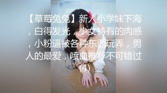 绝对领域传媒 LY009 圆梦技师COS蜘蛛侠