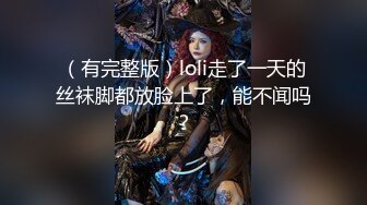 [MP4/299M]10/6最新 水娃可儿上来就开干无套花式打桩机啪啪做爱VIP1196