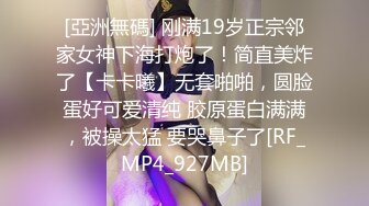 杭州 · Ts依依 -  早上起来就被拉到阳台，吃哥哥晨勃的老二， 最后尿到我的嘴里，好会欺负人哦~ 