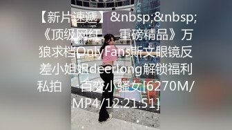 [MP4]STP25489 酒店里面约个网红脸妹妹女上位无套暴力打桩，内射特写，掰穴蝴蝶逼 VIP2209