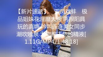 (蜜桃傳媒)(pmc-391)(20230228)美胸少婦被操哭-吳芳宜