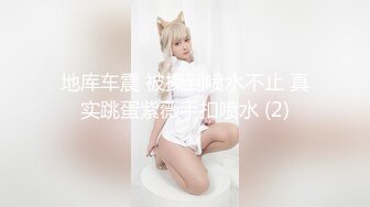 104_(sex)20231001_巭孬嫑莪s