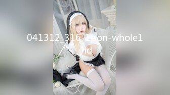 【OnlyFans】【逃亡】国产女21岁小母狗优咪强制高潮，拍摄手法唯美系列，调教较轻，视频非常好，女的也够漂亮 81