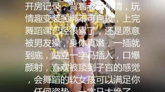 [MP4/100MB] 看我小学老师的漂亮小女友 这表情够不够骚 吃棒棒够不够自我陶醉 一脸的享受