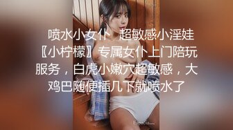 【极品反差婊】淫荡性奴母狗【辉夜姬】群P颜射口交调教  第二弹 豪乳丰臀+群交轮操+齐吃众屌+调教虐操 高清720P版