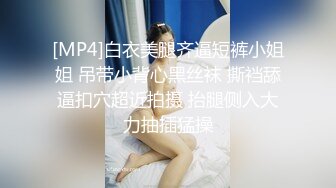 老婆让情人暴操，从无法接受到绿帽-人妻-母狗