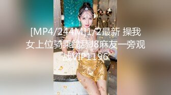 优雅气质尤物御姐女神 美乳翘臀半脱连衣裙，镜子前翘起美臀后入，一边被操一边看自己发骚的样子，上位骑乘全自动