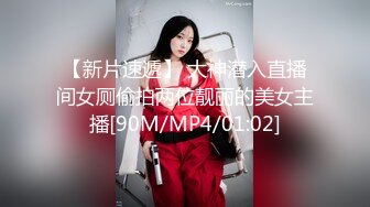 TMTC005 天美传媒 与双胞胎妹妹的邂逅 李娜娜