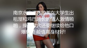 【新片速遞】 ⚫️⚫️超极品OF流出~最近火爆极品女神花【吸精海妖】魅惑私拍流~黑丝美乳后入百合怼操~画面唯美诱人[1260M/MP4/43:58]