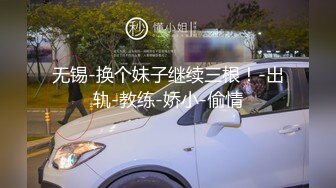 某高校篮球队校草直男,跟女网友视频被套路,视频流到网上