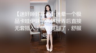 [MP4]风骚熟女聊聊天 ，开档丝袜摸穴口交 ，还没开操就催钟 ，怒了操逼失败