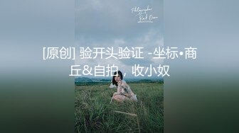 商场白色隔板女厕全景偷拍多位年轻少妇的极品美鲍5 (1)