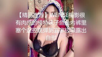 吊奶女友非要在洗手间让我后入她边玩自拍