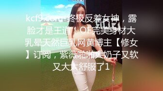 大奶美女吃鸡啪啪 身材不错 被无套输出 射了满满一奶子