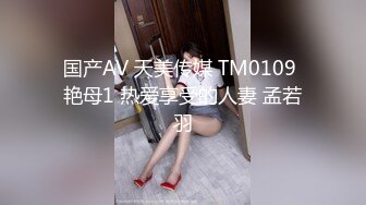 【精品推荐】Transexjapan流出妖娆美妖TShyori小艾官方原片超清11部合集 (8)