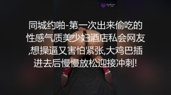 [原创]字幕对白，约气质白领全程，以为是个良家没想到这么骚，大量淫荡对白 - 91视频_91自拍_国产自拍